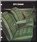 Image: 76_Coronet_0001