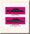 Image: 77_New_Yorker_Brougham_0007